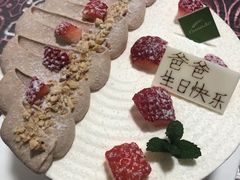 -Tomado绿色烘焙(大尧三路店)