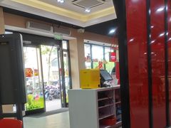 -永和大王(宜山店)