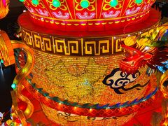 -中国彩灯博物馆