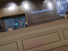 -鲜果盒子(会展店)