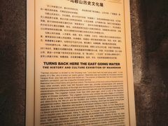 -马鞍山市博物馆