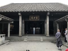 -南岳衡山风景名胜区