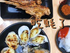 -蚝抵食·湛江生蚝(湾北路店)