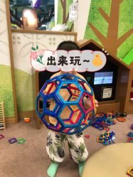 -莫莉幻想儿童乐园(苏州常熟永旺店)