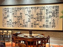 -龙悦湾酒家·八阵鱼生·渔人码头店