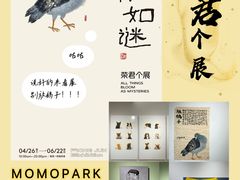 -陕西省美术博物馆