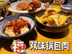 -95号酱骨·一块豆腐(展春园西路店)