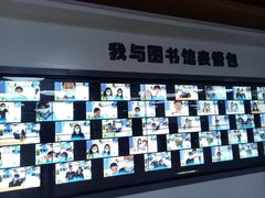 -厦门市图书馆(集美新城馆区)