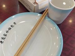 -老庞家水馅包子馆