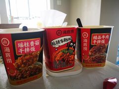 -海底捞火锅(青悦城店)