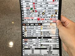 -博多一幸舍(侨福芳草地购物中心店)