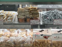 -闻酥园(大慈寺店)