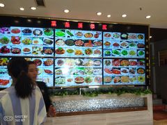 -简朴寨(武东店)