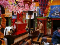 -吉祥圣雪藏餐