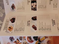 -万豪酒店·咏豪中餐厅