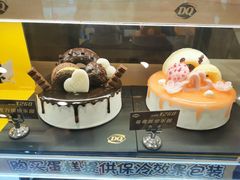 -DQ(建邺万达店)