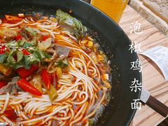 -好這口重庆小面(总店)