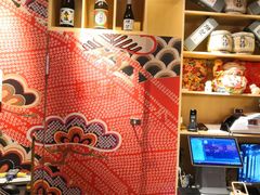 -有喜屋·日料·居酒屋(旭辉广场店)
