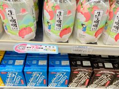 -全家便利店(金鱼胡同店)