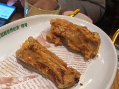 -新白鹿餐厅(爱琴海购物中心店)