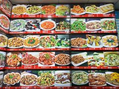 -河间老万驴肉火烧(福建北路店)