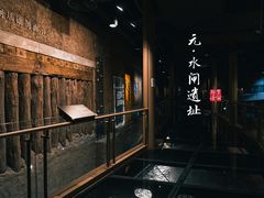 -元代水闸遗址博物馆