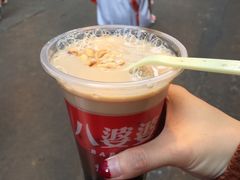 -八婆婆烧仙草(中山路店)