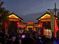 -台儿庄古城