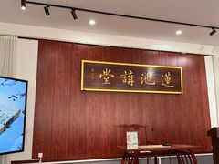 -莲池书院博物馆