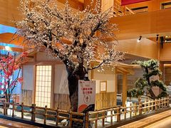 -北方暖暖温泉洗浴(沈阳北站店)