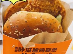 -麦当劳(瓦房店世纪广场店)