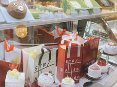 -StrasBake日式面包