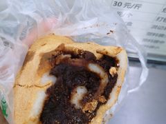 驴打滚-牛街洪记小吃店(牛街店)
