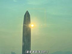 -及象咖啡(卓越世纪中心2楼大堂店)