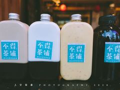 -烧货·活海鲜炭烧(湖滨商业街店)