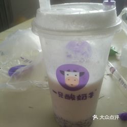 在家做酸奶酸一点好吗 ruznV2JVKDYcLsxLvFtU-7_ry2uUxqP5SCFFh4lUVuUnC5tacyrnsfycSXExtz4DuzFvxlbkWx5uwqY2qcjixFEuLYk00OmSS1IdNpm8K8sG4JN9RIm2mTKcbLtc2o2vfCF2ubeXzk49OsGrXt_KYDCngOyCwZK-s3fqawWswzk.jpg
