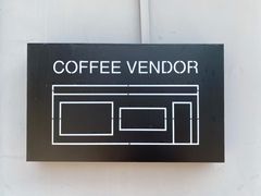 -CoffeeVendor(西乡店)