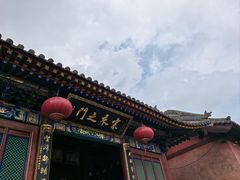 -五台山风景名胜区