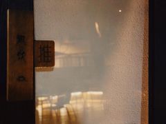 -微饮cafe