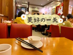 大堂-牧羊餐厅