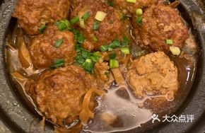 笋丝丸子