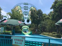 -苏州乐园森林水世界