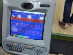 -五台山·保龄球馆
