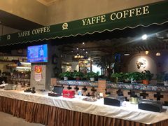 -YAFEE雅菲·粤菜·湘菜·融合菜(魏公村店)