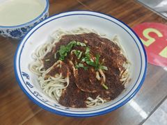 虾酱干拌面-雪琴面馆富安特色鱼汤面(城中花园店)