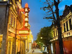 -赤坎·广东华侨国际旅游度假区