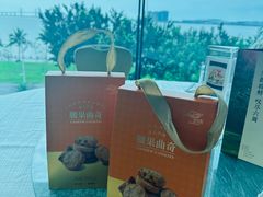 -金悦轩海鲜酒家(拱北店)