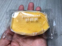原味半熟芝士-好利来(东直门银座店)