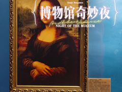 -bb boom运动闯关密室·聚会团建·家庭亲子(龙湖西溪天街店)