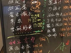 -内蒙古驻京办餐厅